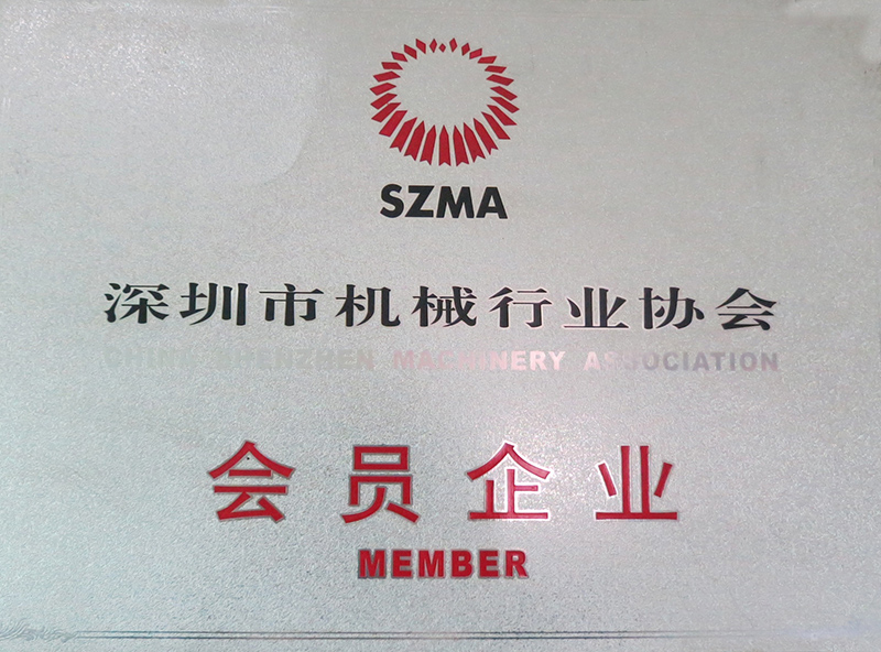 常州冷卻塔安裝現場
